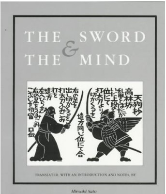 Sword and the Mind
